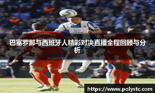 金年会金字招牌信誉至上