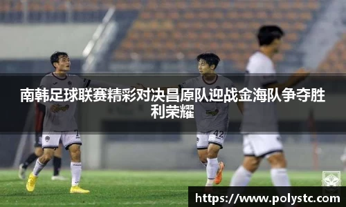 金年会金字招牌信誉至上